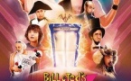 L'excellente aventure de Bill et Ted (Stephen Herek, 1989) L'excellente aventure de Bill et Ted (Stephen Herek, 1989)