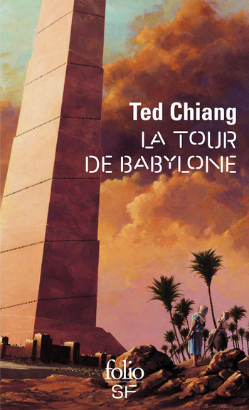© Editions Gallimard, réédition | Illustration de couverture © Manchu © Editions Gallimard, réédition | Illustration de couverture © Manchu