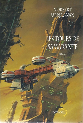 © 2008 Editions Denoël | Illustration de couverture © Manchu © 2008 Editions Denoël | Illustration de couverture © Manchu