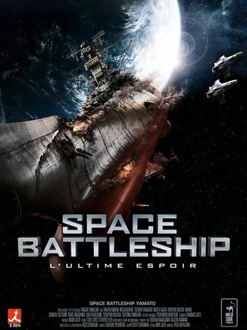 🎬 Space Battleship : L'ultime Espoir | Space Battleship Yamato | 2010 🎬 Space Battleship : L'ultime Espoir | Space Battleship Yamato | 2010