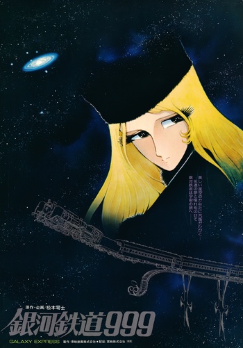 Galaxy Express 999 | 1979 Galaxy Express 999 | 1979