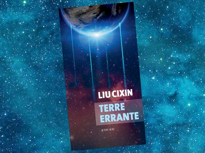 Terre errante | Liu Cixin | 2000