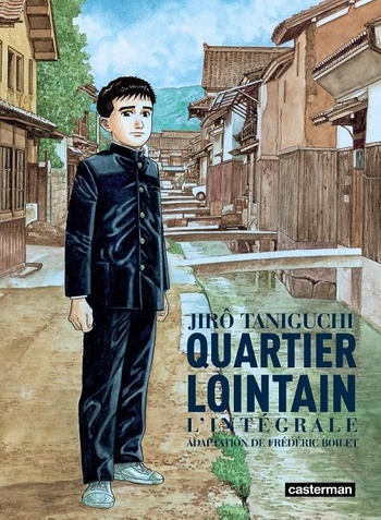 Quartier lointain, intégrale © Editions Casterman Quartier lointain, intégrale © Editions Casterman