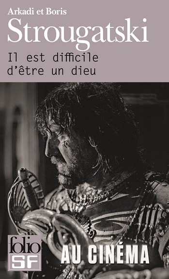 © Editions Gallimard © Editions Gallimard