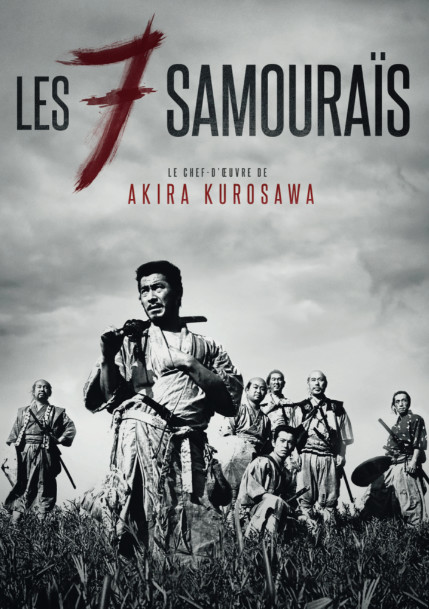 Affiche du film Les 7 Samouraïs d'Akira Kurosawa
