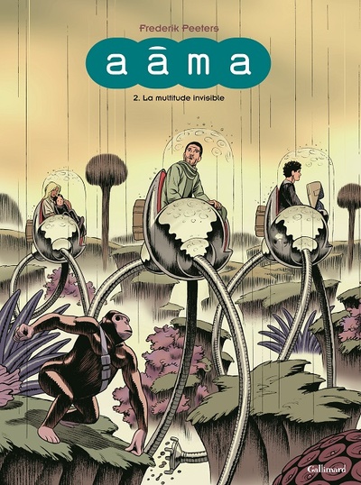 Aâma Aâma