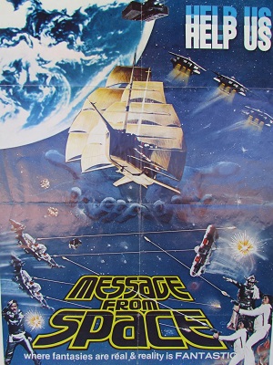 San Ku Kai, les Évadés de l'Espace San Ku Kai, les Évadés de l'Espace