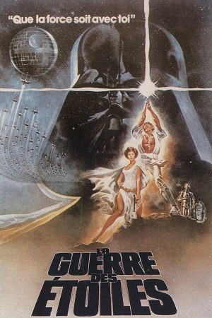 La Guerre des Etoiles La Guerre des Etoiles