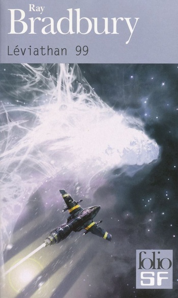 © Editions Gallimard | Illustration de couverture © Alain Brion © Editions Gallimard | Illustration de couverture © Alain Brion