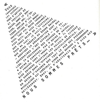 Un calligramme intérieur Un calligramme intérieur