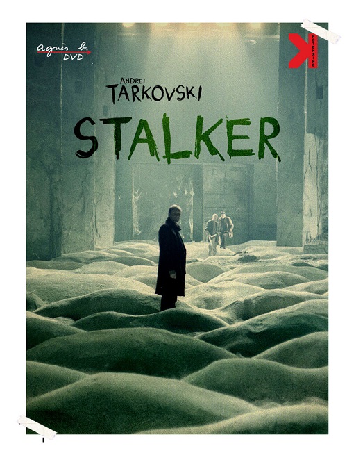 Stalker | Сталкер | 1979