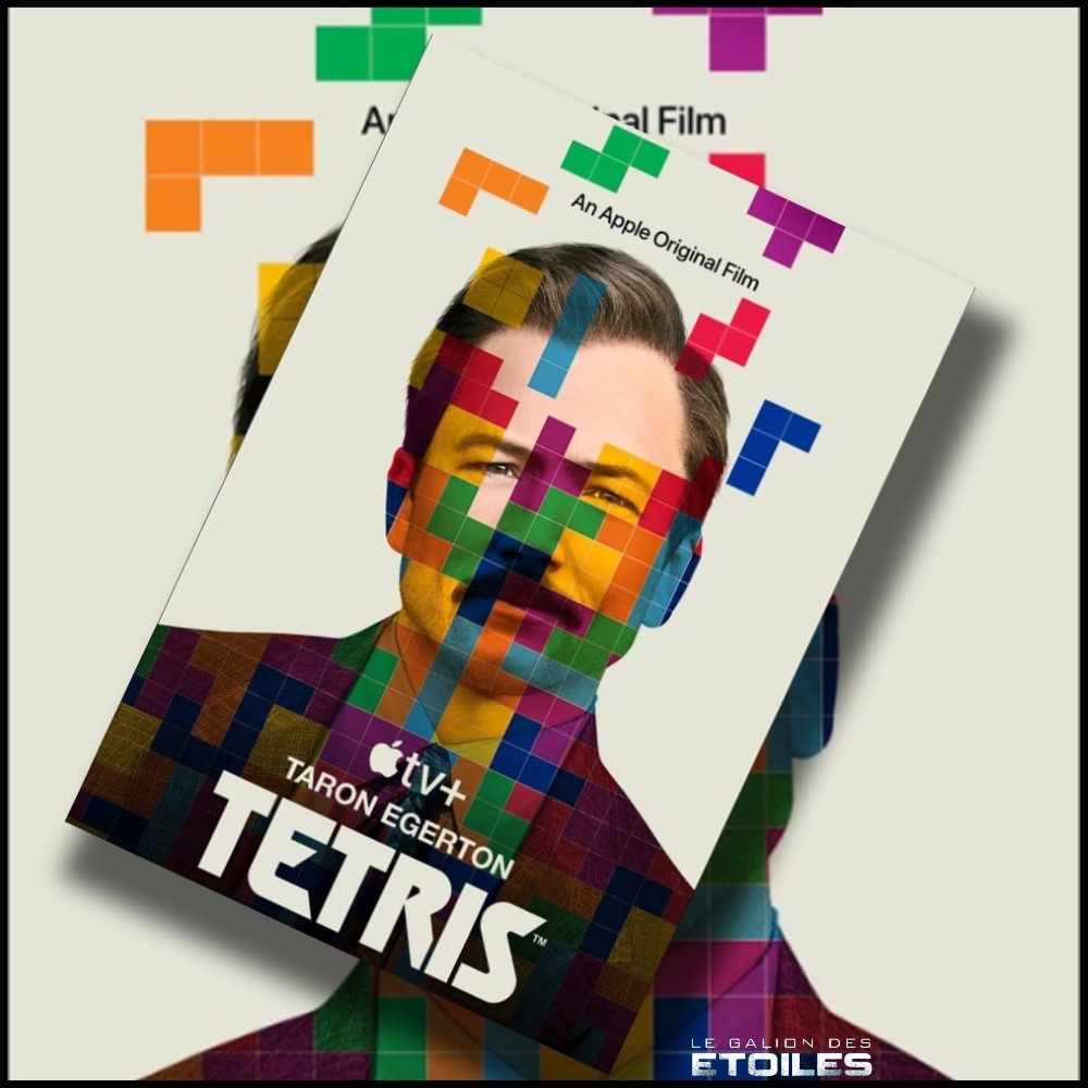 Tetris | 2023 Tetris | 2023