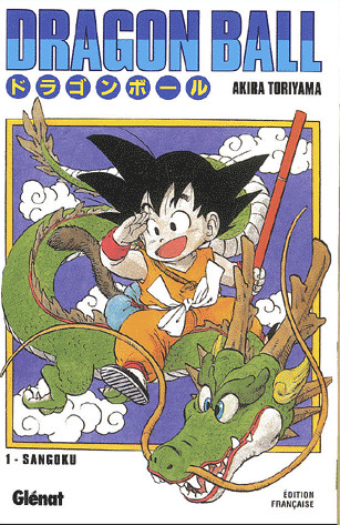 Dragon Ball | Akira Toriyama | 1984-1995
