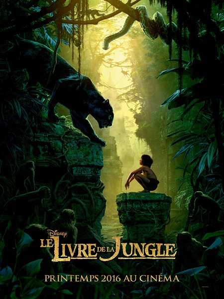 Le Livre de la Jungle (2016)