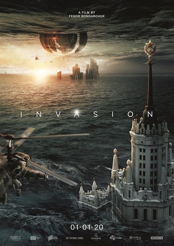 Attraction (2) : Invasion | 2019