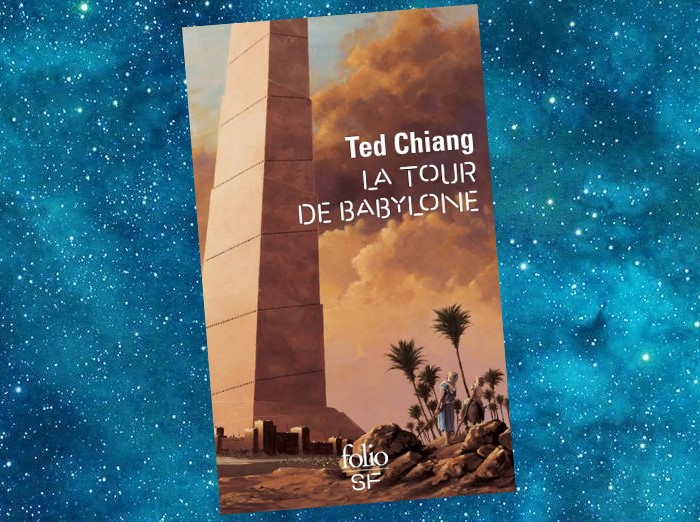 La Tour de Babylone | Stories of Your Life and Others | Ted Chiang | 2002