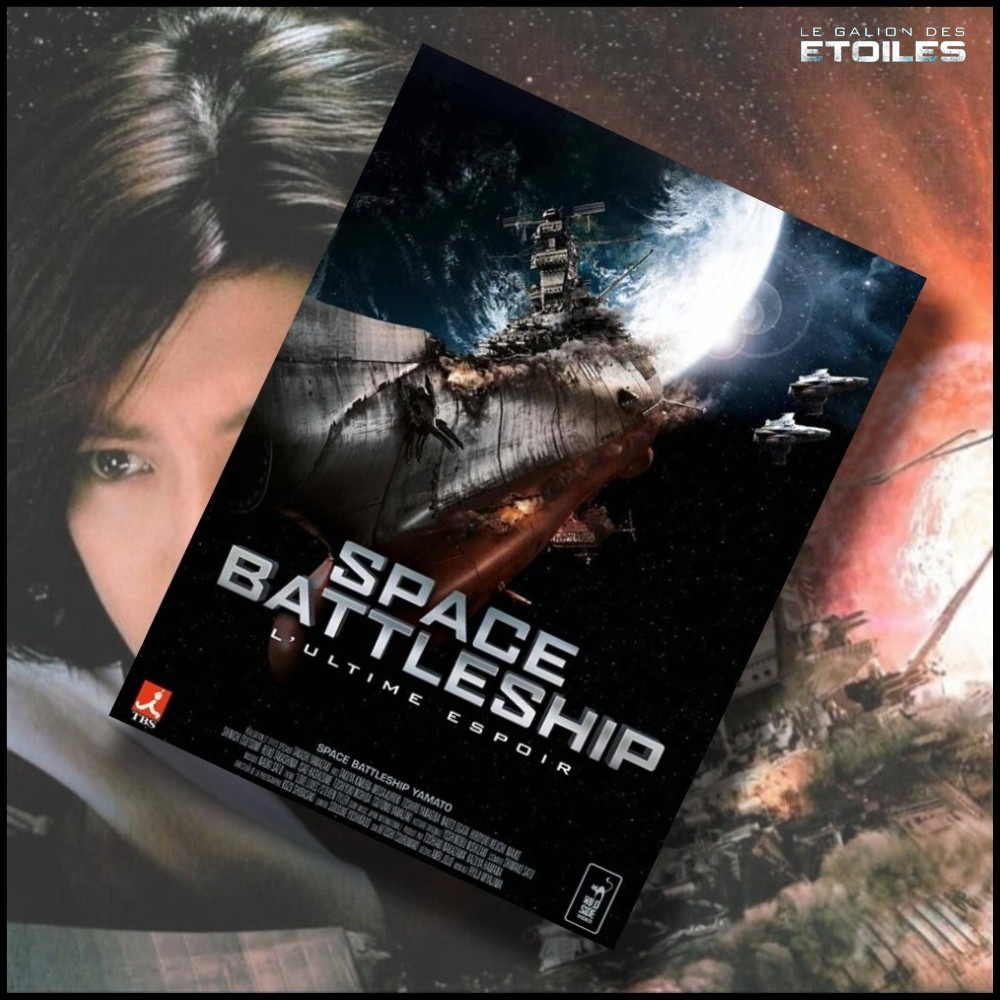 Space Battleship : L'ultime Espoir | Space Battleship Yamato | 2010