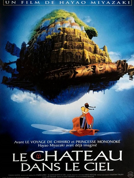 Le Château dans le Ciel | 1986