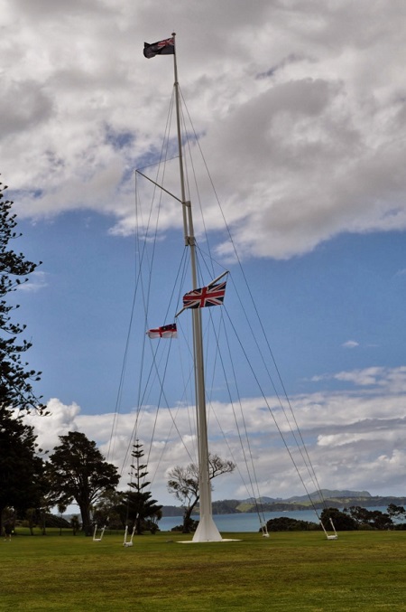 Prairie de Waitangi, Bay of Islands, Waitangi |  Photo @ 2010 Koyolite Tseila