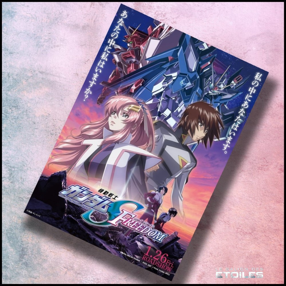 Mobile Suit Gundam SEED Freedom | Kidô Senshi Gundam Seed Freedom | 2024