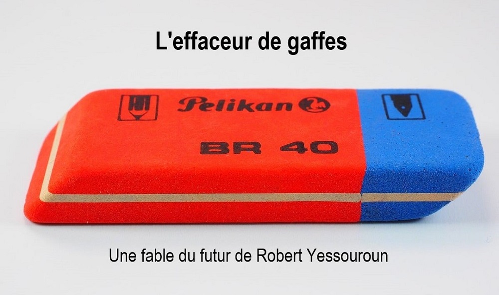 Illustration @ Pixabay, utilisation gratuite et libre de droit, https://pixabay.com/fr/ Illustration @ Pixabay, utilisation gratuite et libre de droit, https://pixabay.com/fr/