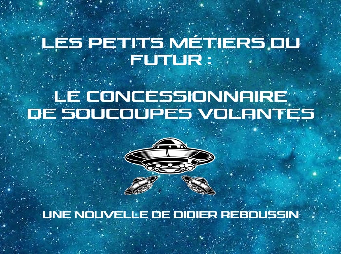 Logo © Le Galion des Etoiles