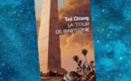 La Tour de Babylone | Stories of Your Life and Others | Ted Chiang | 2002