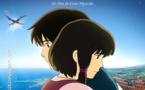 Les Contes de Terremer | 2006