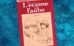 Yoko Tsuno - L’Écume de l'Aube | Roger Leloup | 1991