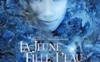 La jeune Fille de l'Eau | Lady in the Water | 2006