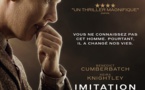 Imitation Game | 2014