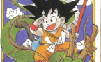 Dragon Ball | Akira Toriyama | 1984-1995