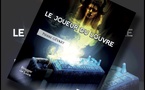 Le Joueur du Louvre | Pierre Gévart | 2025