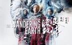 🎬 The Wandering Earth | 2019