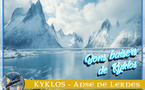 Mes vacances sur Kyklos (Didier Reboussin)