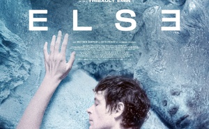 🎬 Else | 2025