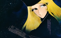 Galaxy Express 999 | 1979