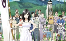 Summer Wars | 2009
