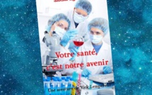 Votre Santé, c'est notre Avenir | Alan Spade | 2014