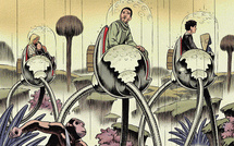 Aâma | Tome 2 : La Multitude invisible | Frederik Peeters | 2012