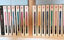 La Grande Anthologie de la science-fiction (GASF)