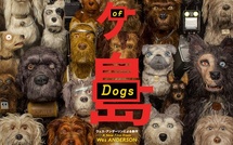 L'Île aux chiens (Wes Anderson, 2018)