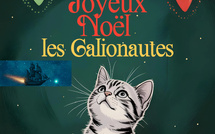 🎄 Joyeux Noël, les Galionautes !