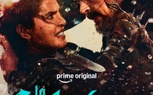 🎬 La Falaise (Frank E. Flowers)