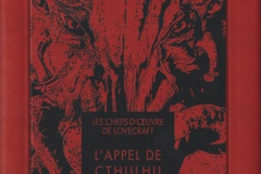 Lovecraft 05